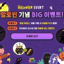 키즈파이