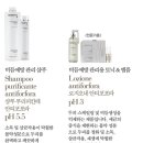 이태리헤어CGV점