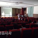 태인중학교 이미지