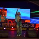 예지컴퍼니