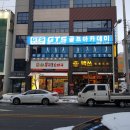 익산골프아카데미 이미지