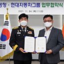 대원교육그룹주