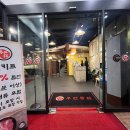 수원-0230 티스토리