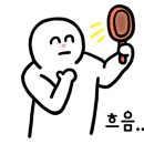 원진메디 이미지