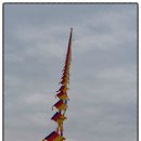 다산 행정사사무소 이미지