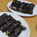 신기찐빵만두