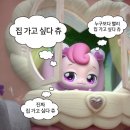 빈티지슈퍼마켓