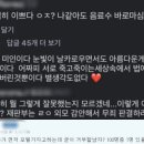 폼모텔 네이버블로그