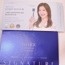 홀인원코스메틱