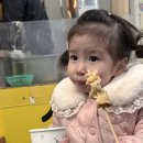 별똥이네오뎅