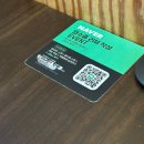 숯소 | 여수 문수동 맛집 추천 숯소 문수점 후기