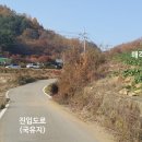홍천토지부동산중개사무소 이미지