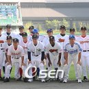 동군 OSEN