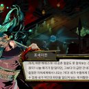 하데스PC 이미지