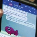 안경소리 이미지