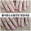 빛담네일 이미지