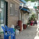 연하 경로당 이미지