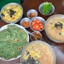 불로해물칼국수