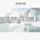 지엘무역
