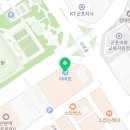 블랑제리산본점