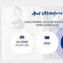 당구 취미반 이미지