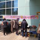 동천동행정복지센터 이미지