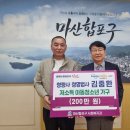 청명 - 마포구 마포대로12길 34 | 청명