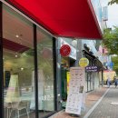 패스트카페성남
