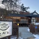 곰PC라운지 이미지