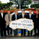 삼화모터스 주식회사 이미지