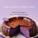 퀸즈퀸즈