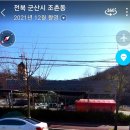 파크셀프세차타운 이미지