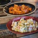 이모네 해물파전 | 회기역 파전골목 이모네왕파전 가성비세트(해물파전, 골뱅이무침)