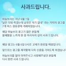 하늘광고 이미지