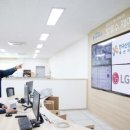 한국산업단지공단 울산지역본부 이미지