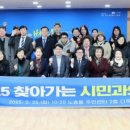 노송동 주민센터 이미지