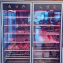 경기광주 능평리 맛집 제주삼다돈가 후기