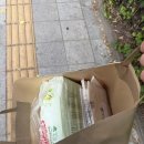 강동구 출생신고 후기 | 온라인 출생신고 vs 오프라인 출생신고 비교, 출산 당일 완료!