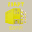 신포아트홀 | DDP 디자인페어 2025 얼리버드 티켓 구매 &amp; 초대권 방문 후기(방문 이벤트 참여)