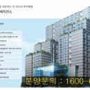 힐탑관광호텔 이미지