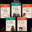 용호마을 테마먹거리촌 주차장 | [용인] 한국민속촌, 행사프로그램 체험 주차 한복대여/입장할인요금