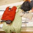 롯데백화점 프리미에쥬르 이미지