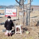 대림4농장 이미지