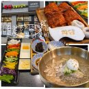 레고 카 서비스 | 춘천공지천맛집 화담숯불닭갈비, 비장탄에 구운 찐 숯불닭갈비 후기🔥