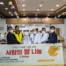 법인성운