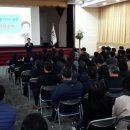 (유한)공단가스산업 이미지