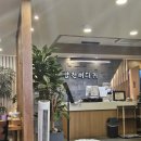 양천뼈다귀철산점 이미지