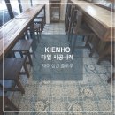 성산플로우 이미지