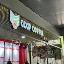 오케이약국 | 나트랑 CCCP커피, 오케이 프루츠, 쇼핑 (JW gift 티엔푸약국 롯데마트 골드코스트)