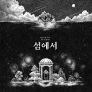 (주)JMG 이미지